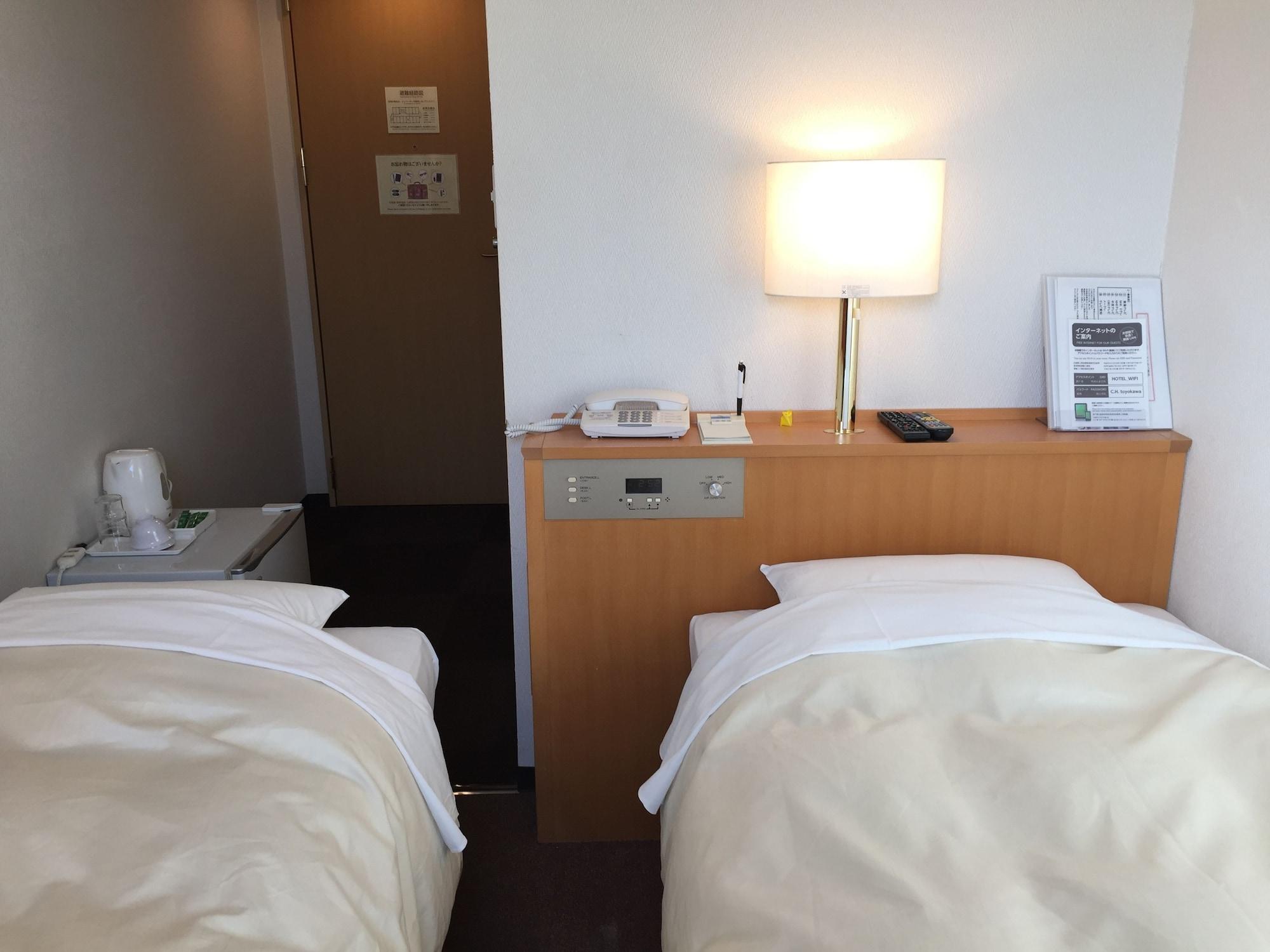 Hotel Crown Hills Toyokawa Eksteriør billede