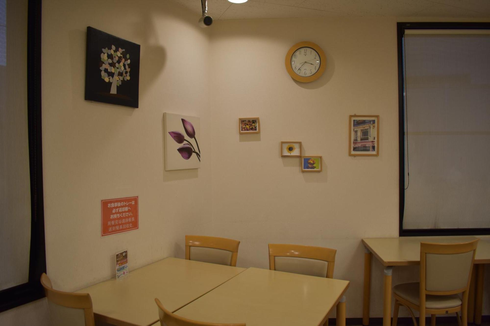Hotel Crown Hills Toyokawa Eksteriør billede