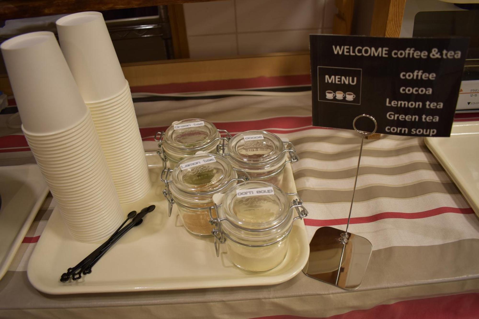 Hotel Crown Hills Toyokawa Eksteriør billede