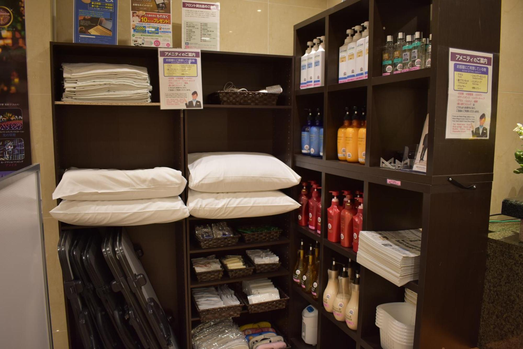 Hotel Crown Hills Toyokawa Eksteriør billede