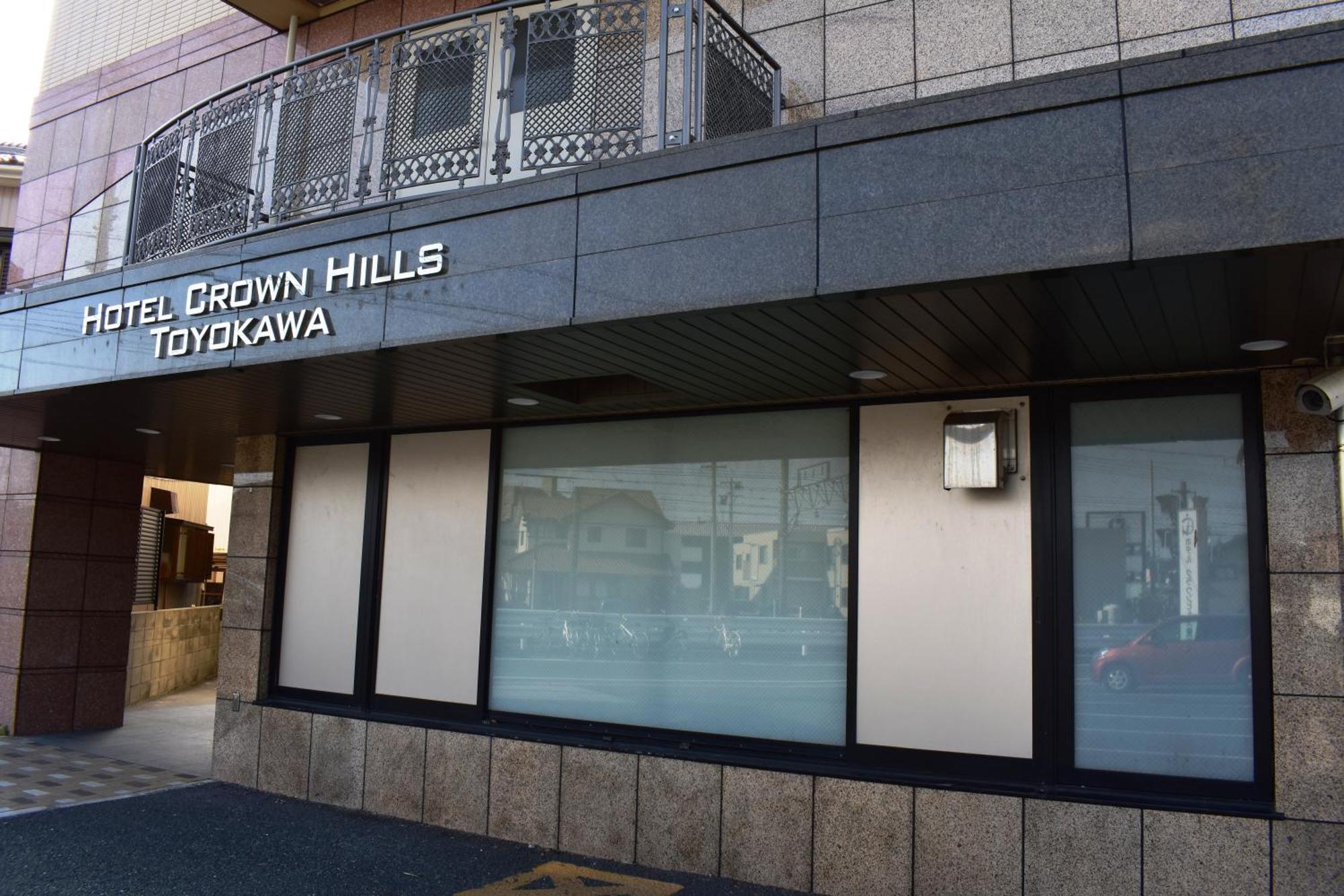 Hotel Crown Hills Toyokawa Eksteriør billede