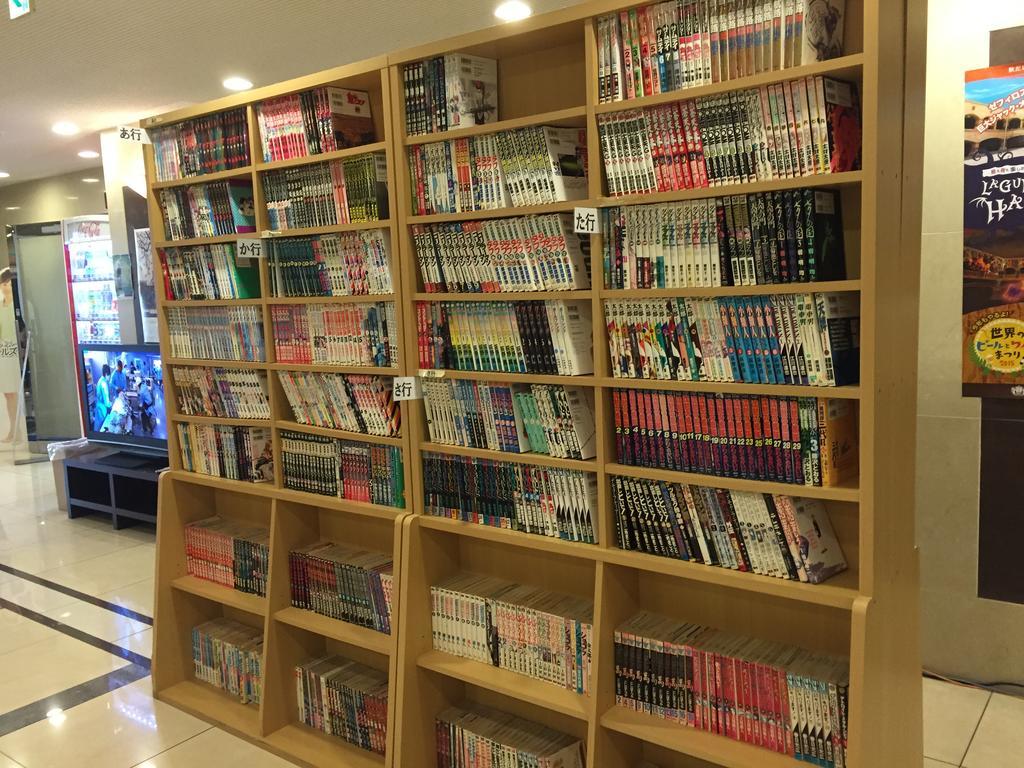 Hotel Crown Hills Toyokawa Eksteriør billede