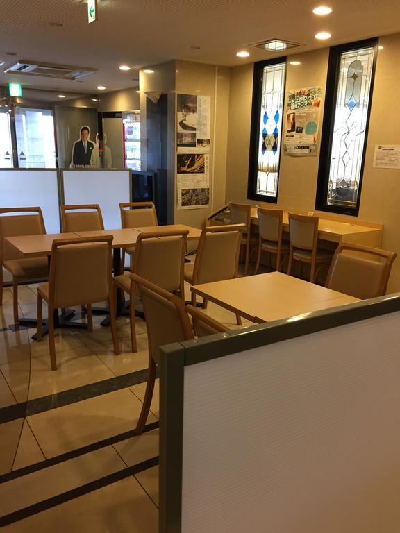 Hotel Crown Hills Toyokawa Eksteriør billede