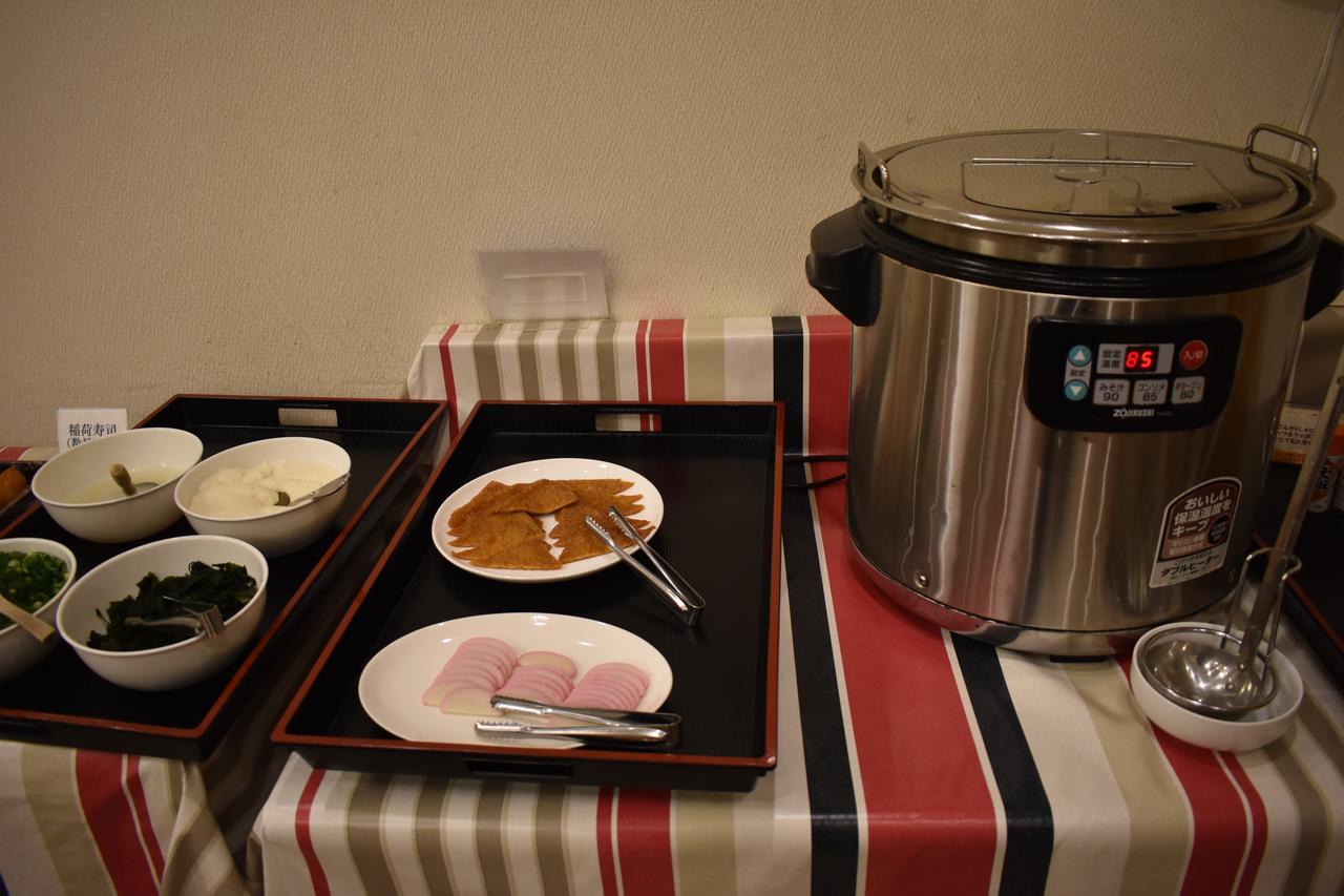 Hotel Crown Hills Toyokawa Eksteriør billede