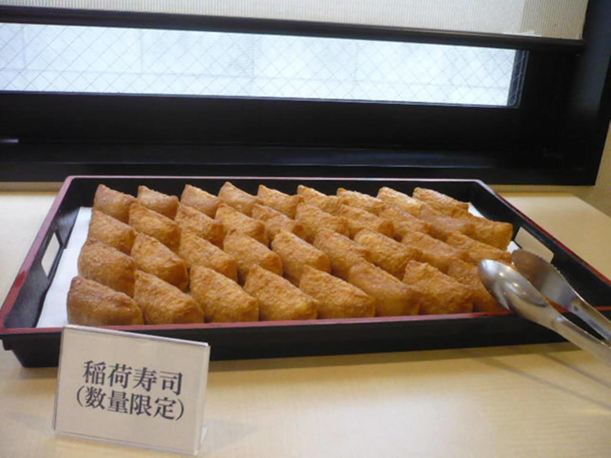 Hotel Crown Hills Toyokawa Eksteriør billede