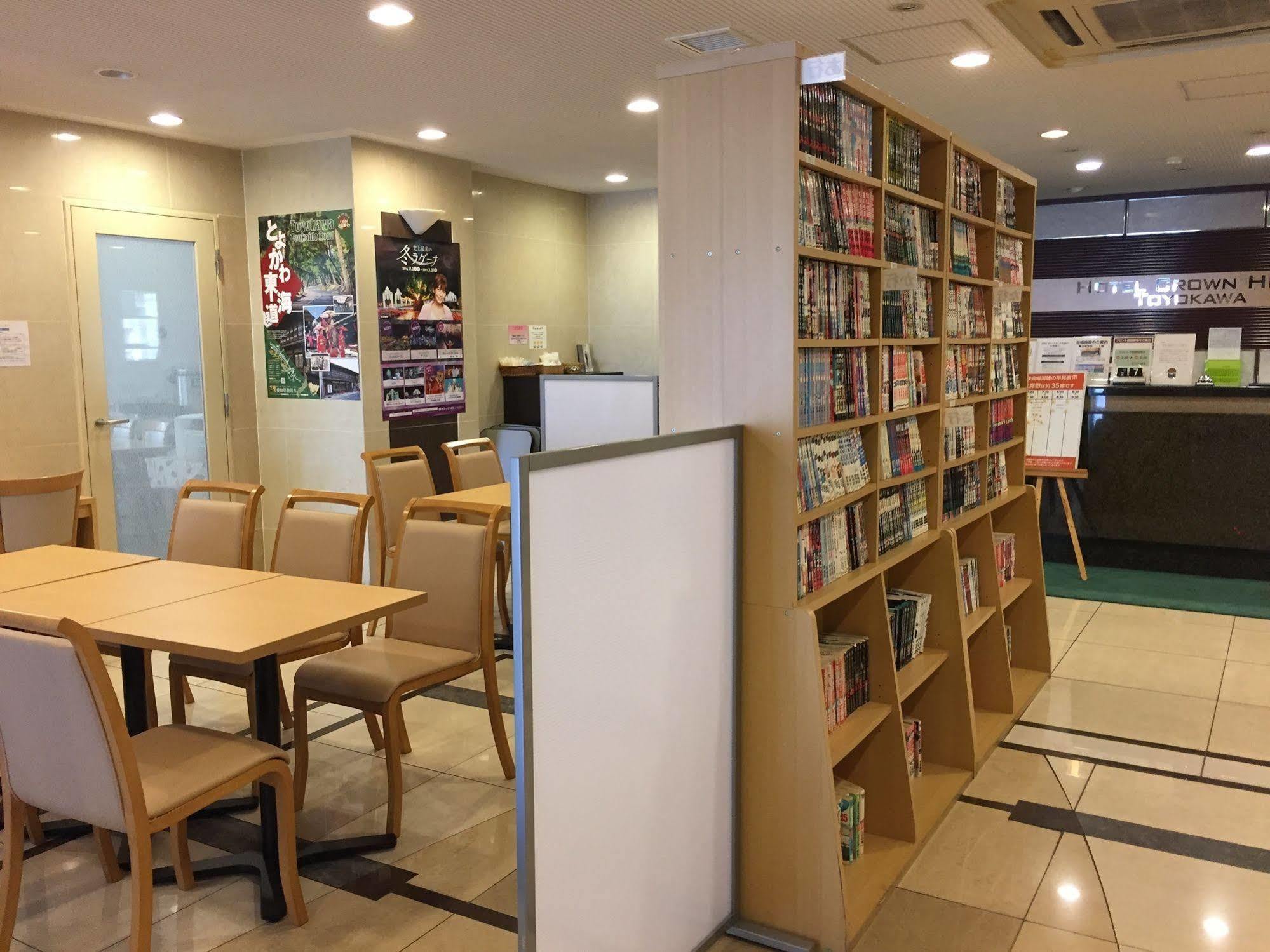 Hotel Crown Hills Toyokawa Eksteriør billede