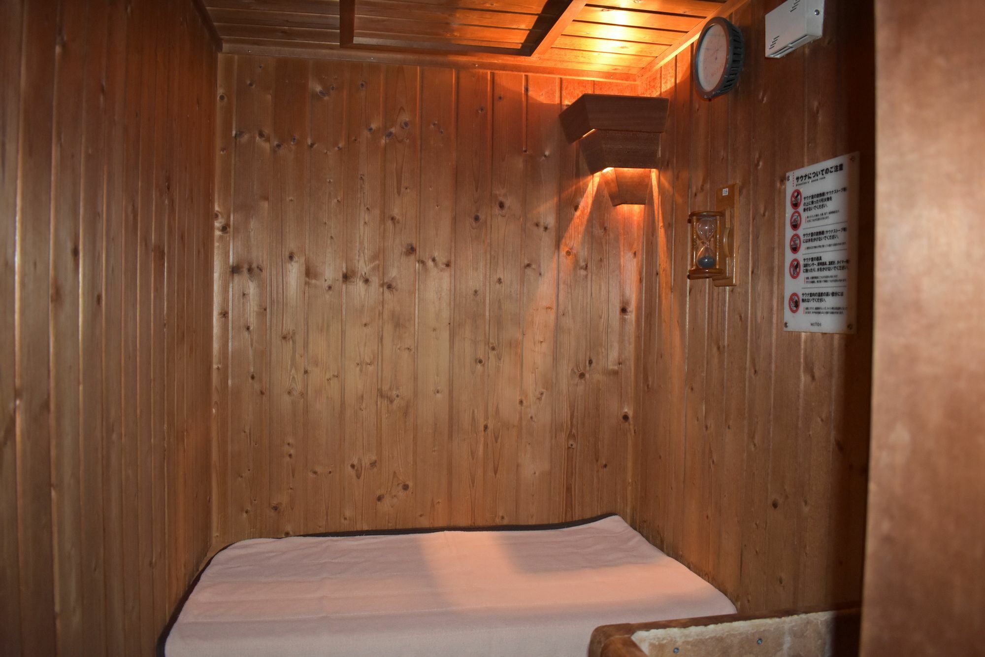 Hotel Crown Hills Toyokawa Eksteriør billede