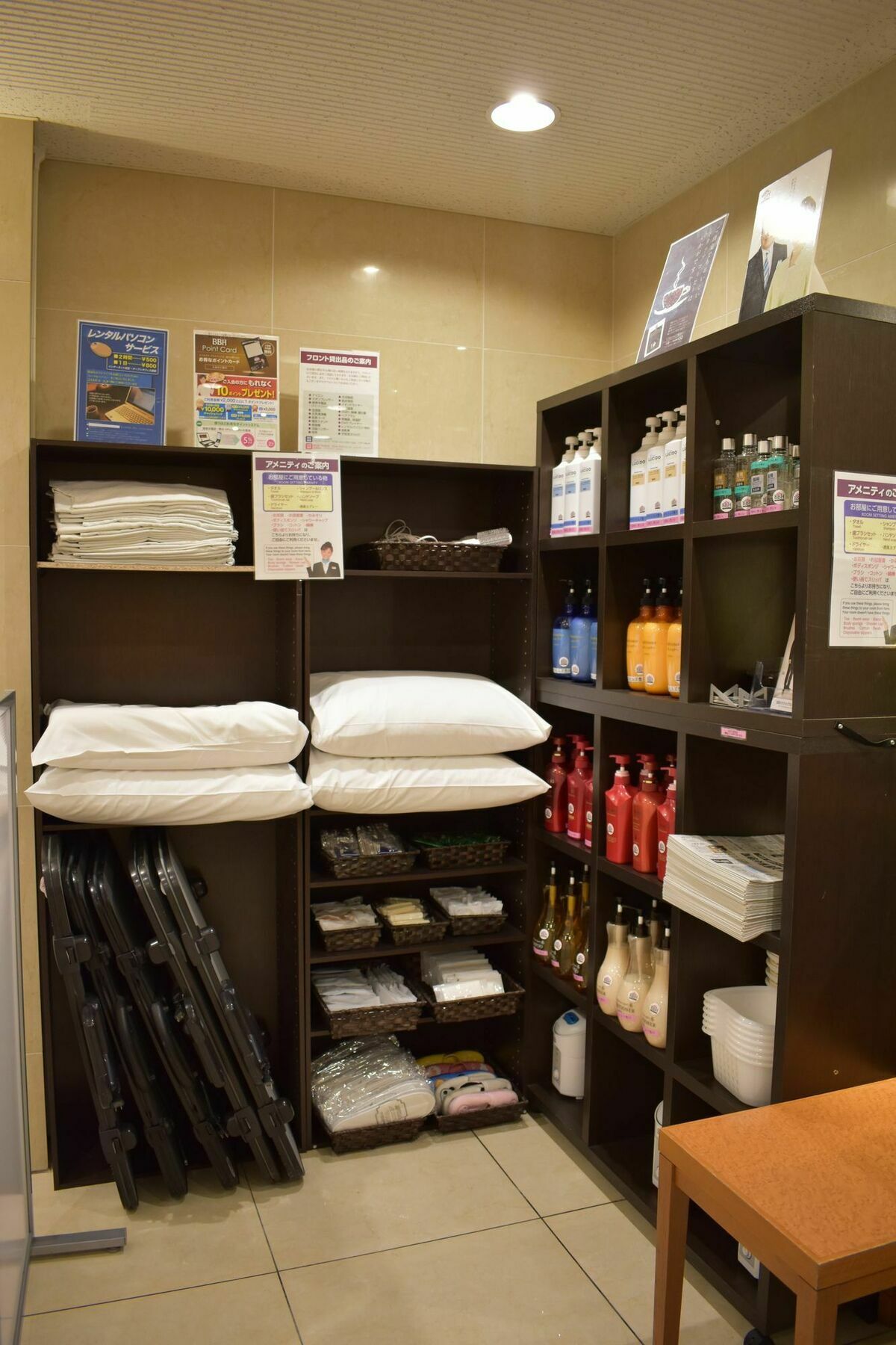 Hotel Crown Hills Toyokawa Eksteriør billede